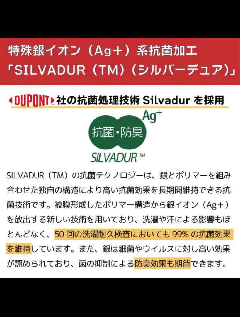 LOGOS ロゴス寝袋マミー型シュラフ -6℃対応 抗菌防臭 丸洗い