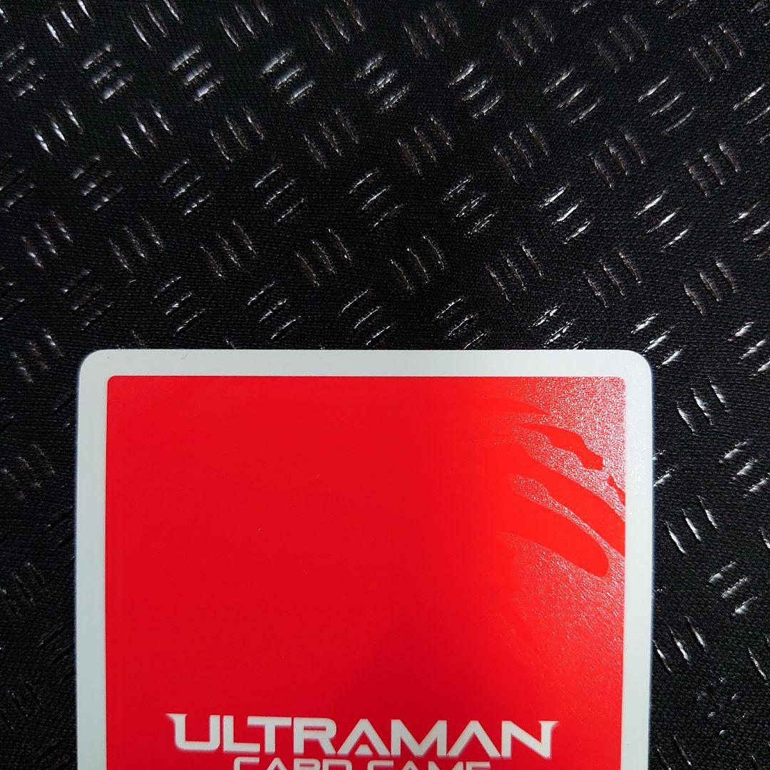 ウルトラマンティガ パワータイプ SP