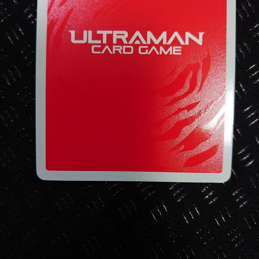 ウルトラマンティガ パワータイプ SP