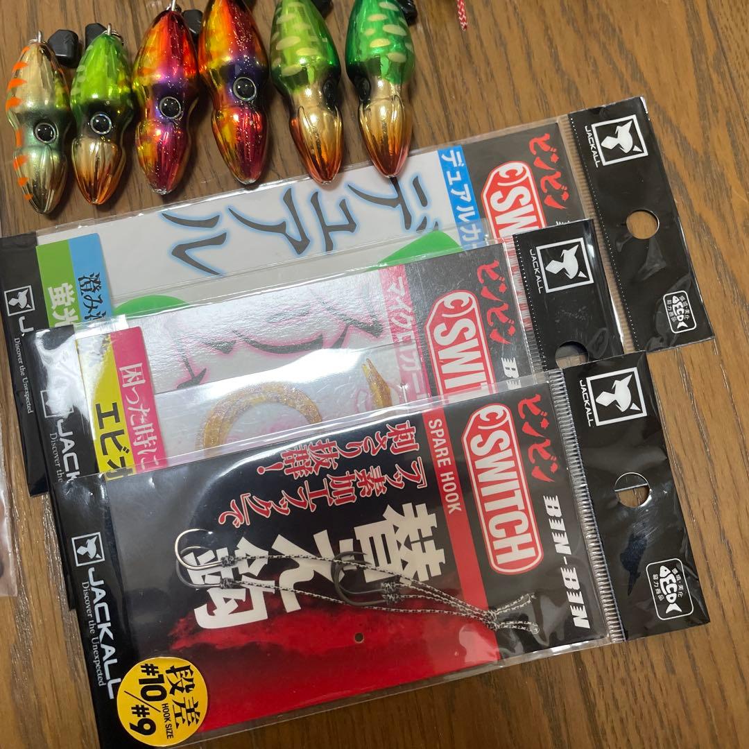 ビンビンスイッチtg！80g100g120g！おまけたくさん！送料無料！