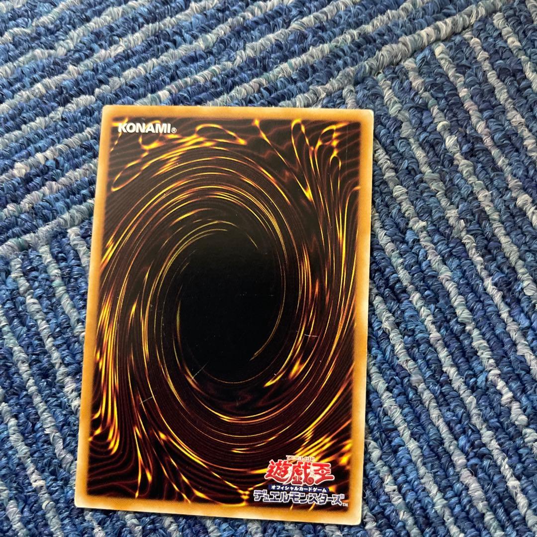 青眼の白龍 ブルーアイズホワイトドラゴン　サイン入り