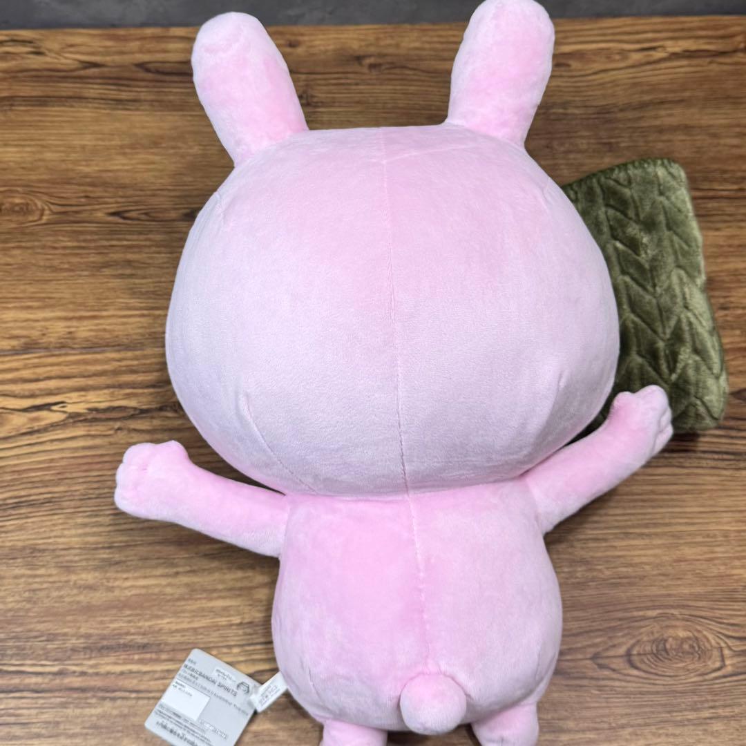 にしむらゆうじ作品　めちゃでかぬいぐるみセット