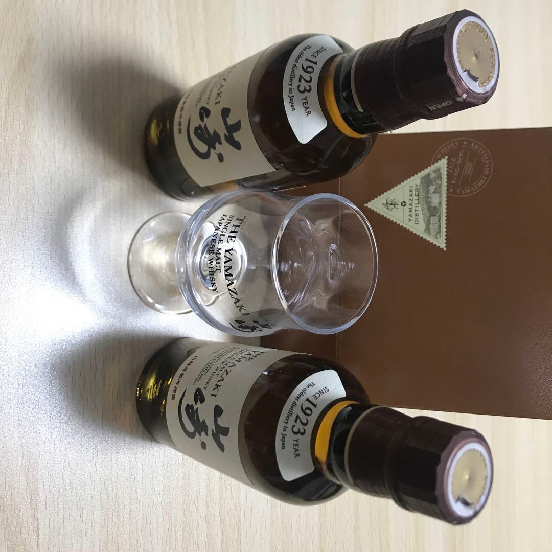 山崎　180ml グラスセット リモート蒸溜所ツアー　山崎プラス180ml