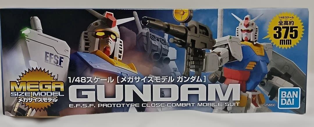 メガサイズモデル　1/48　ガンダム