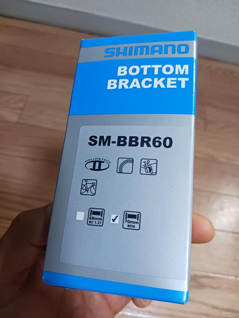 良品 ピナレロ ガリレオ ロードバイク フレーム