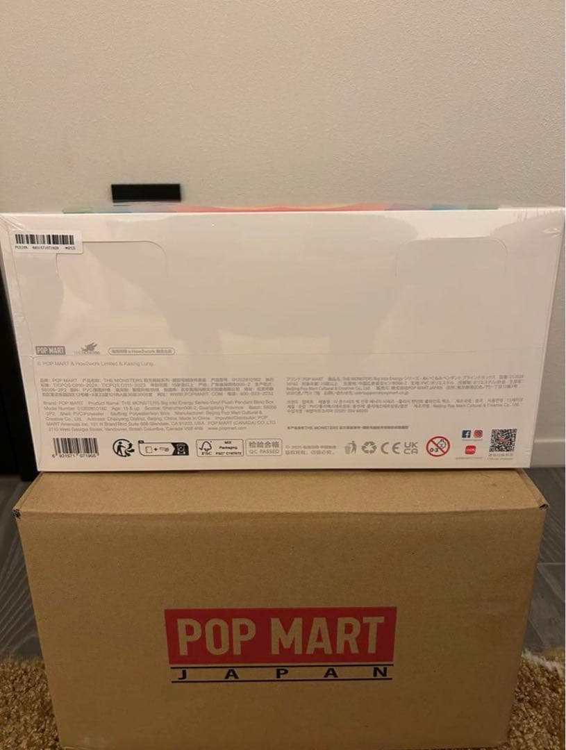 THE MONSTERS Big into Energy【アソートボックス】*6