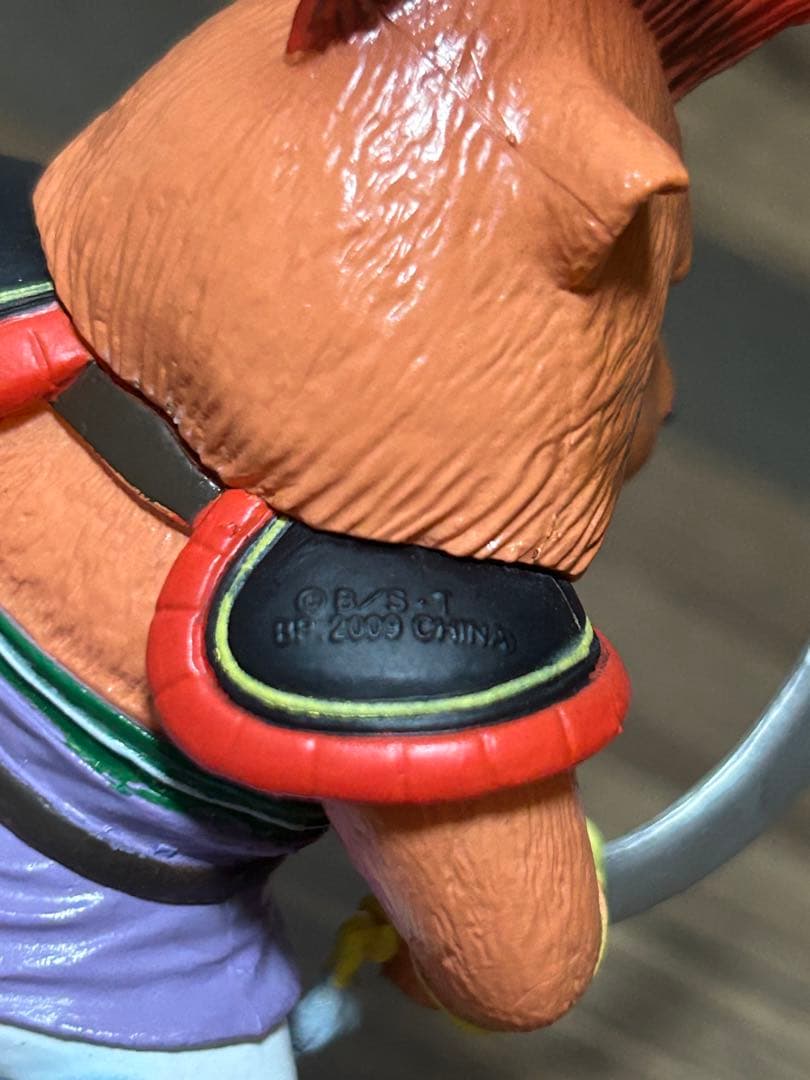 ドラゴンボール ワールドコレクタブル vol.1 出会いと旅立ち編　山賊