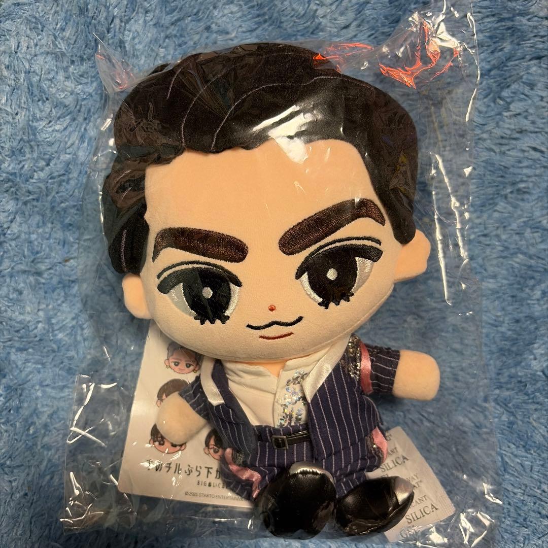  Man スノちる ぶら下がらないシリーズ ぬいぐるみ 目黒蓮&ラウール