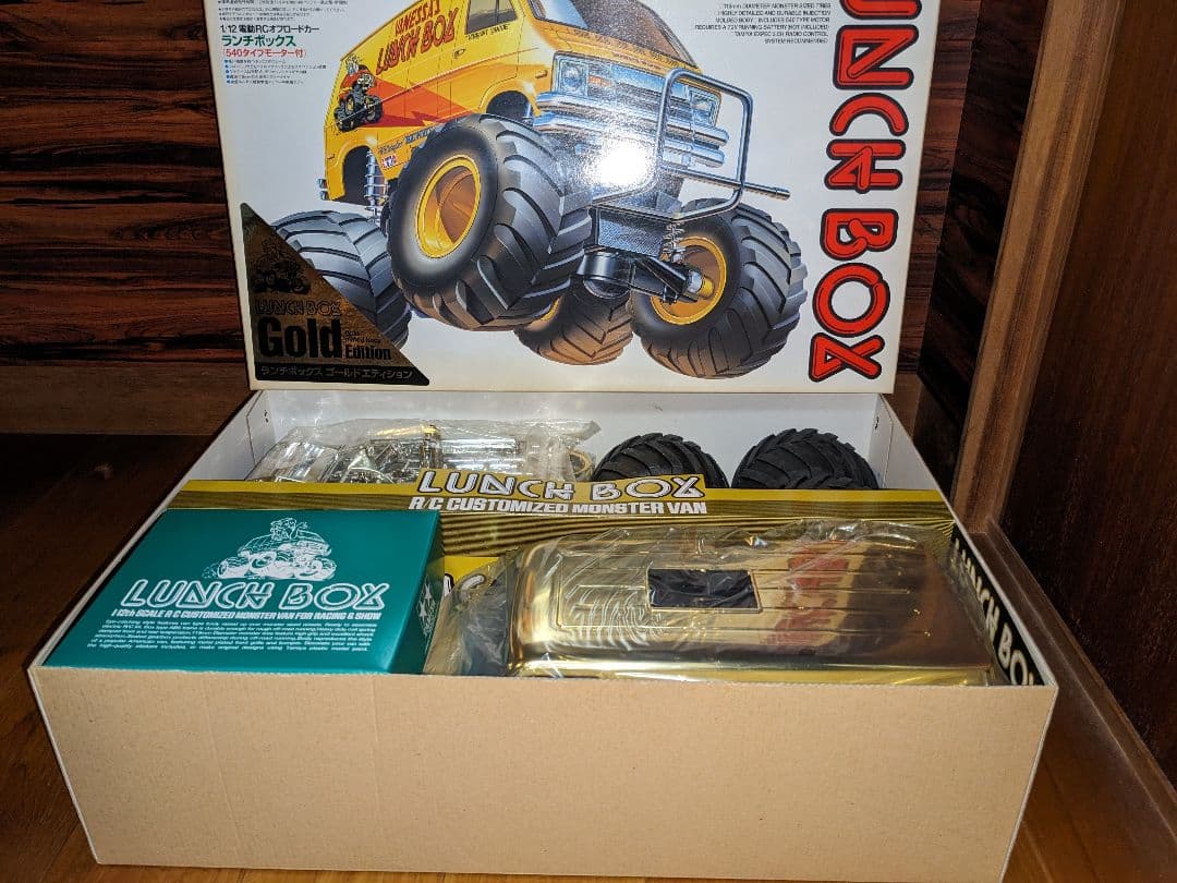 希少 タミヤ ランチボックス ゴールドエディション