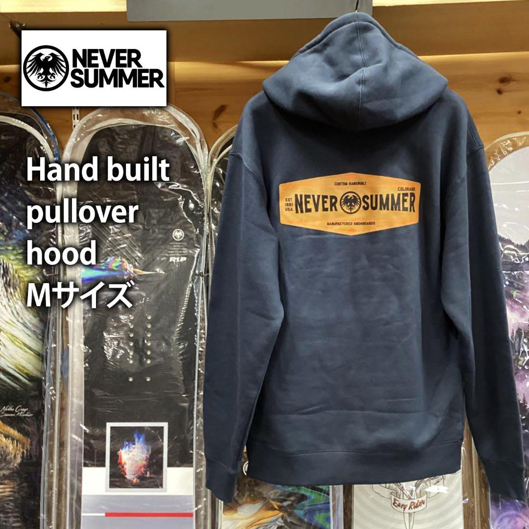 NEVERSUMMER　ネバーサマー　パーカー　フーディ　アパレル　Mサイズ
