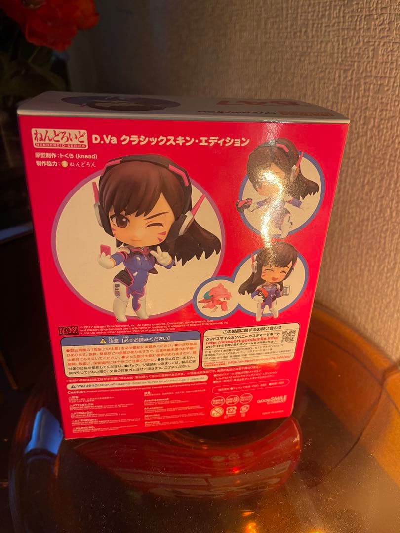 ねんどろいど オーバーウォッチ D.Va