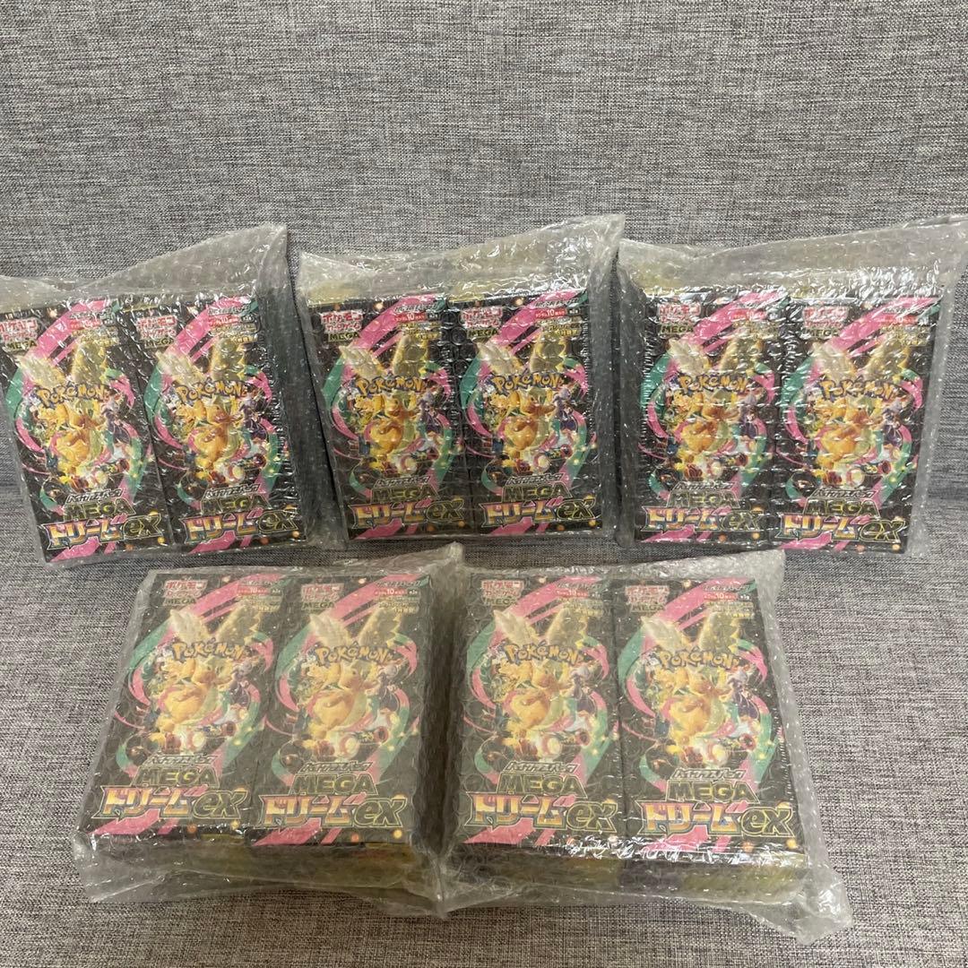 【新品未開封】ポケモンカードゲームMEGAドリームｅｘ10BOX シュリンク付き