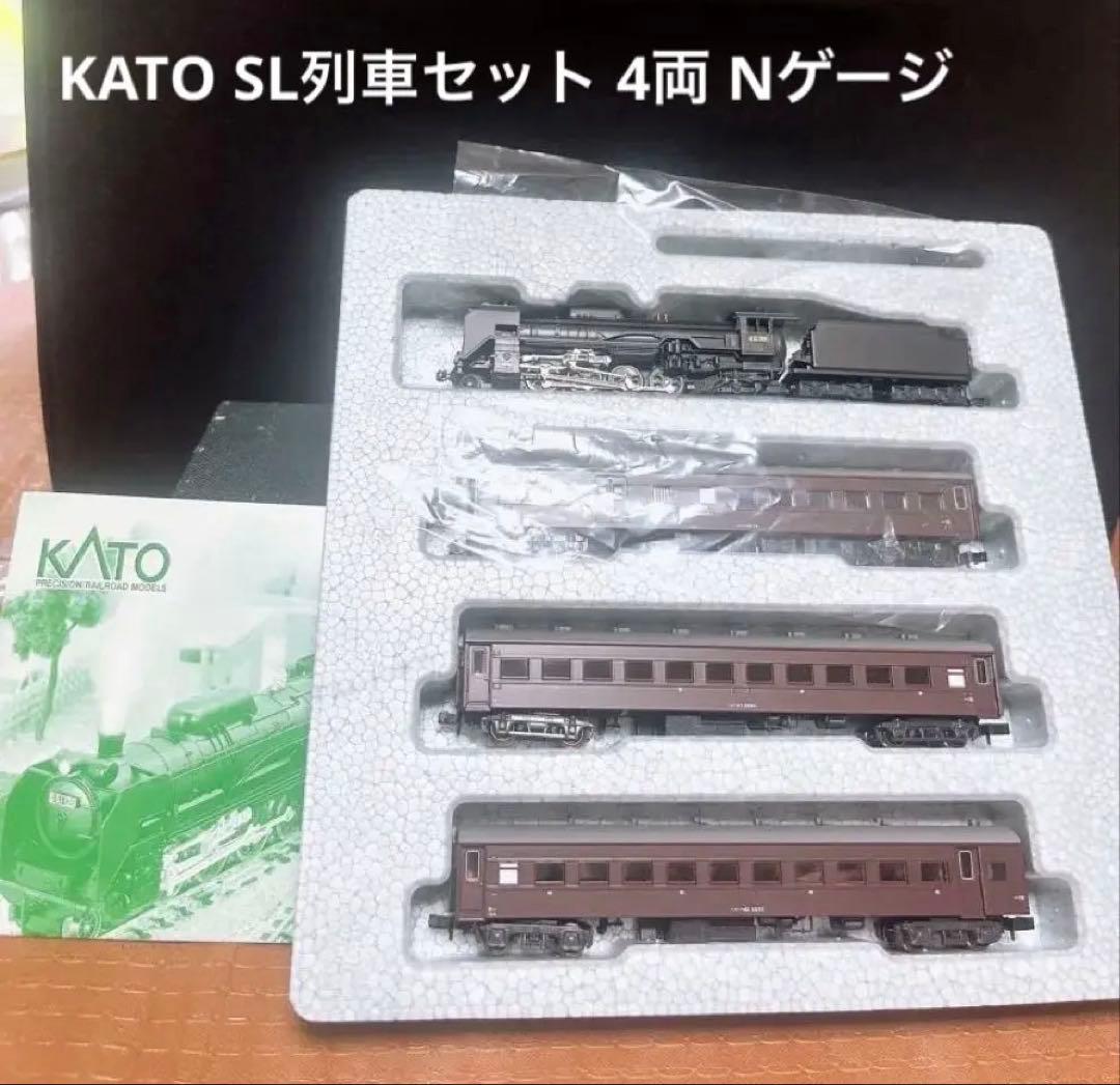KATO SL列車セット 4両 Nゲージ D51