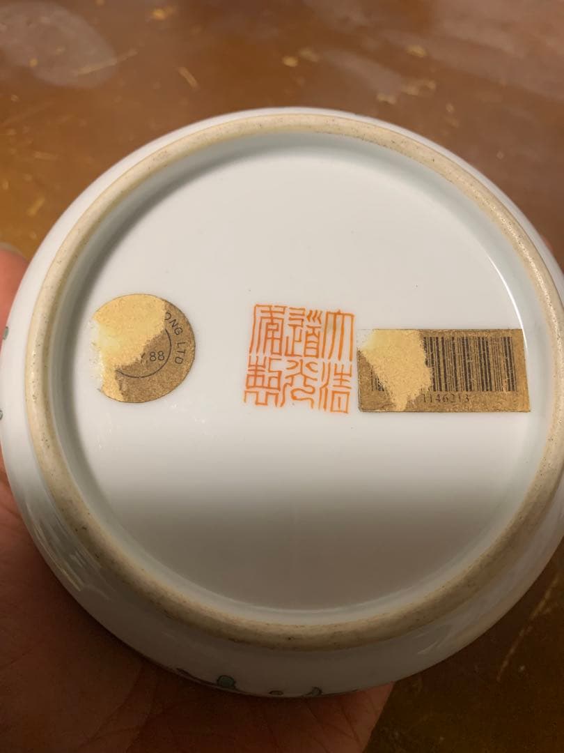 中国清清時代時の焼き物