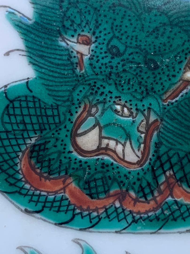 中国清清時代時の焼き物