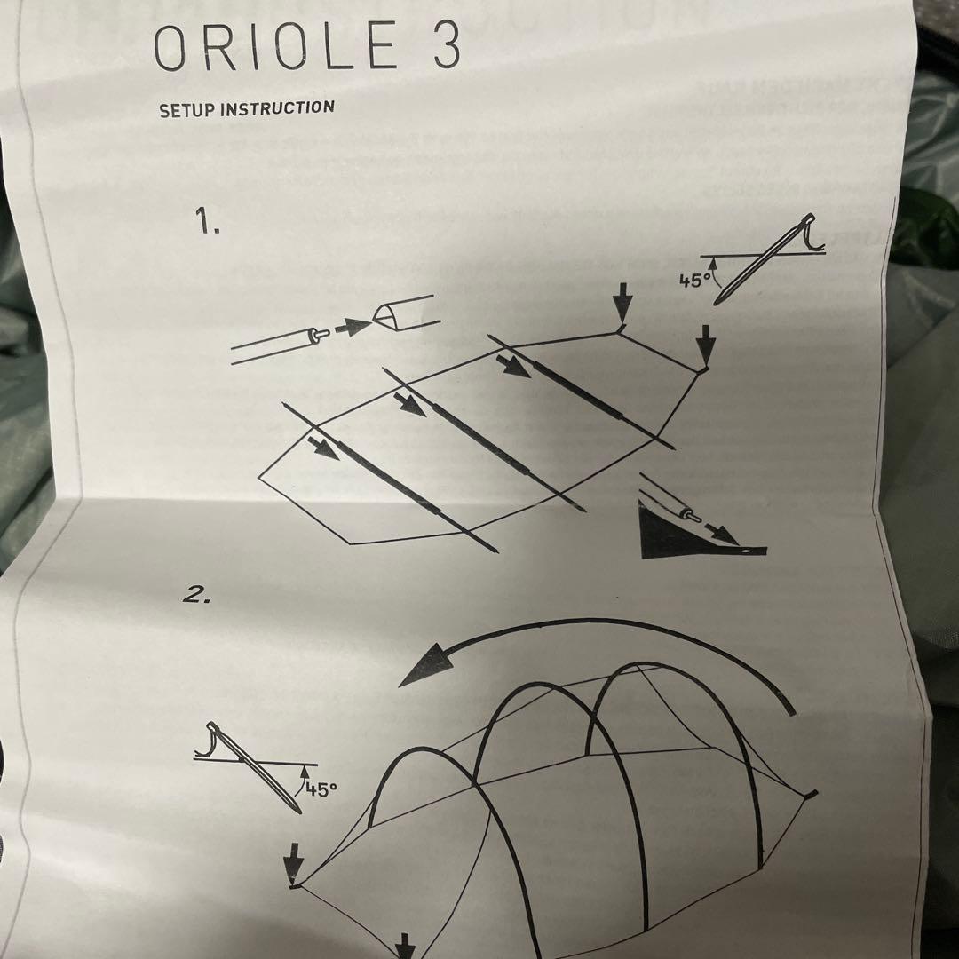 a42010 BACH ORIORE 3 バッハ オリオール テント