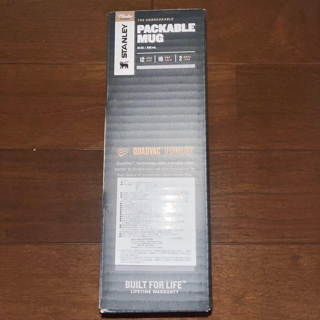 ネイバーフッドステンレス真空マグ　未使用品