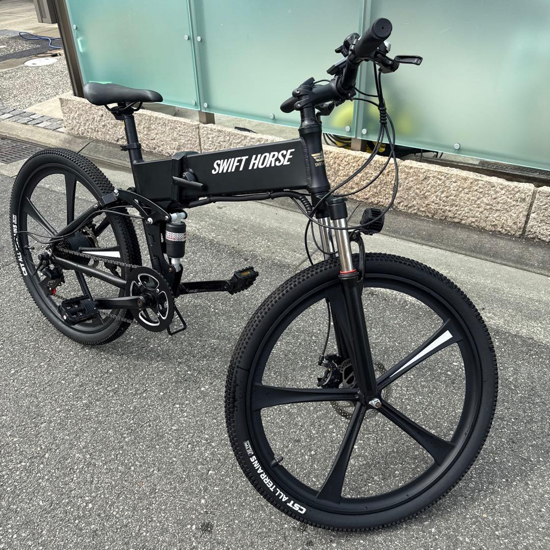 電動アシスト自転車　SWIFT HORSE2 26インチ　折り畳み7段変速