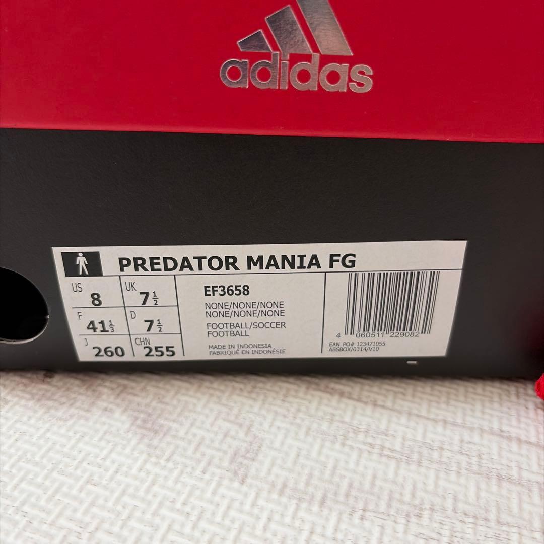 プレデターマニア　FG 復刻　【新品未使用】