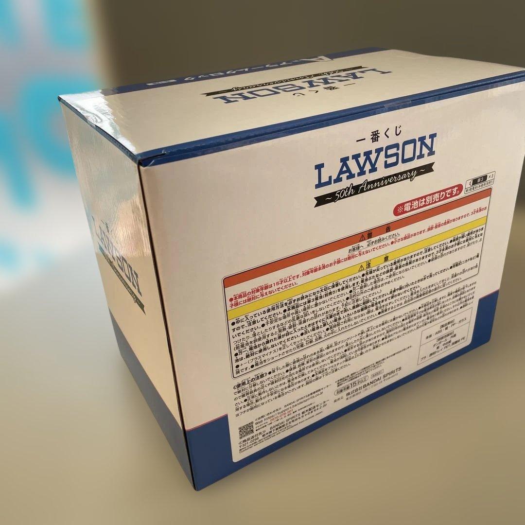 一番くじ LAWSON～50th Anniversary～A賞 アラームクロック