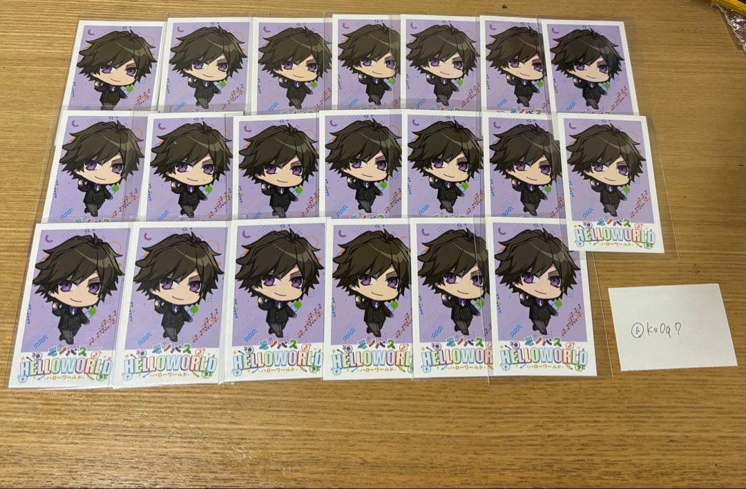 【芋煮】　モノパスグッズ