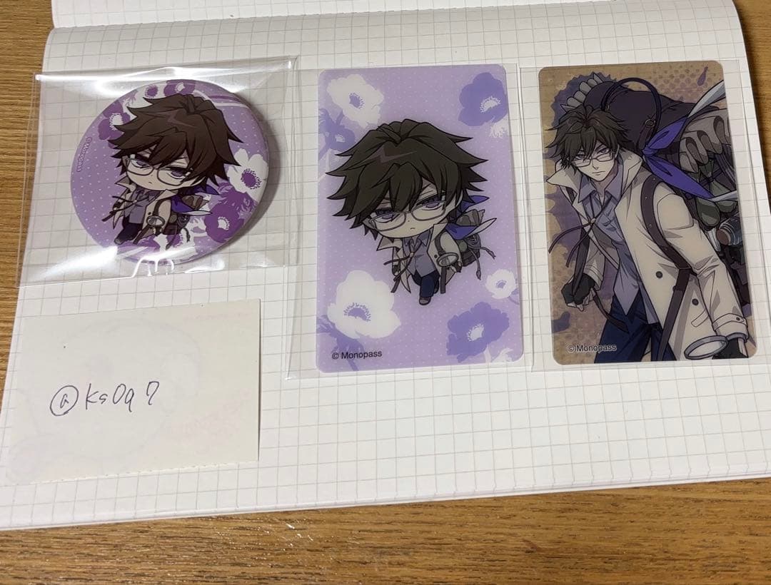 【芋煮】　モノパスグッズ