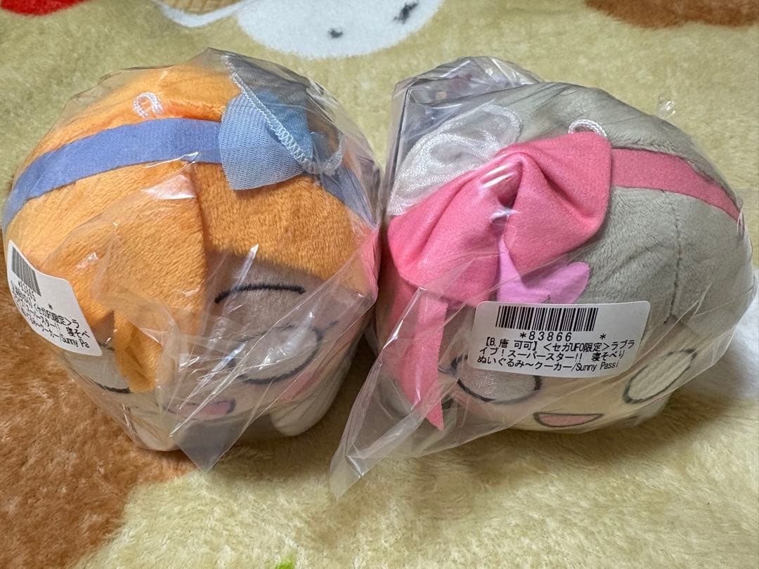 澁谷 かのん 唐 可可セット ラブライブ！スーパースター! 寝そべり ぬいぐるみ