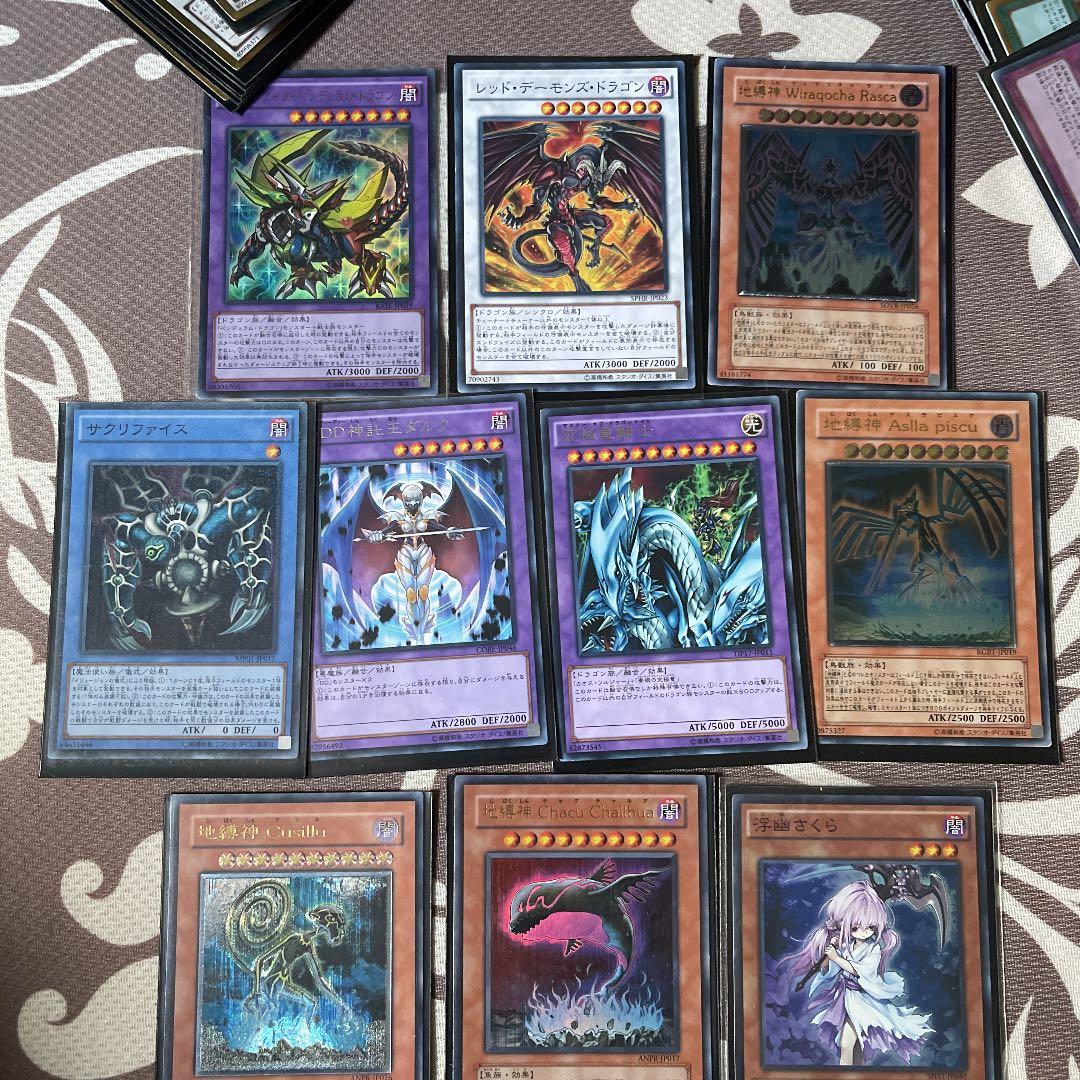 遊戯王 デッキと付属カード(引退品)