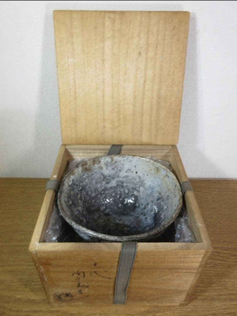 真作保証 11代 田原陶兵衛 (忠太郎) 自作 稀少品 萩窯変茶碗 山口県 長門