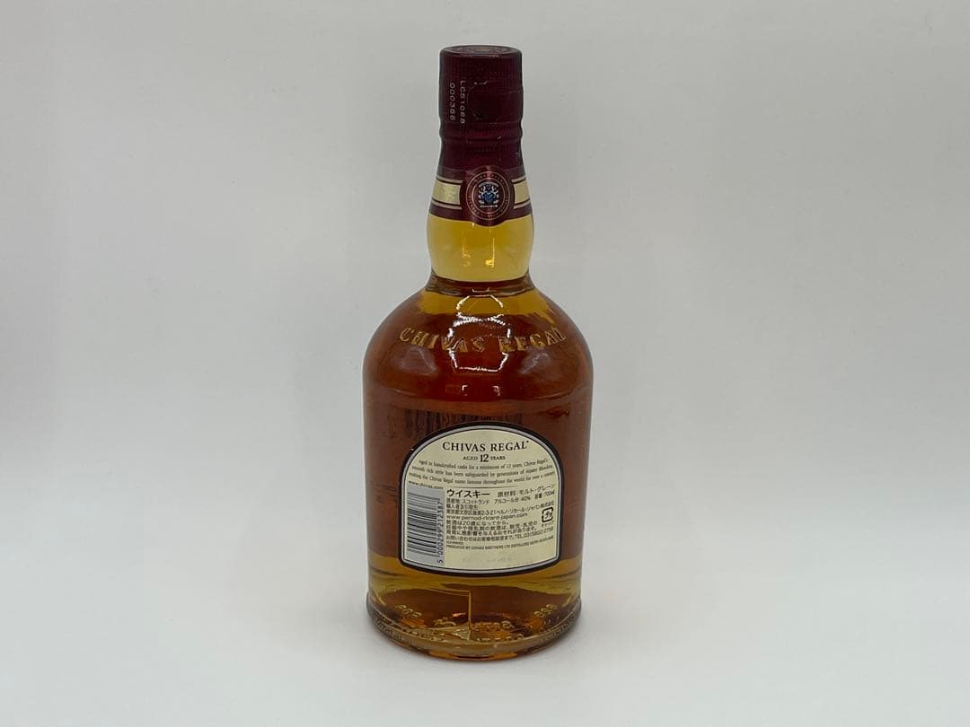 Chivas Regal 12年 ウイスキー 750ml 2本セット