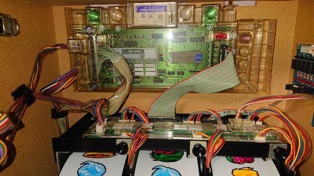 ロデオ 初代モンスターハンター