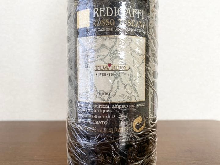 幻のワイン　レディガフィ　2000年