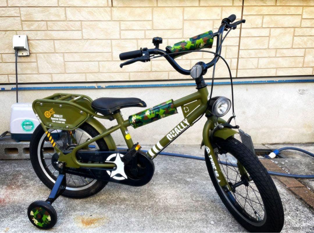 引き取り限定‼️アサヒサイクル自転車 DUALLY TYPE16 こども自転車
