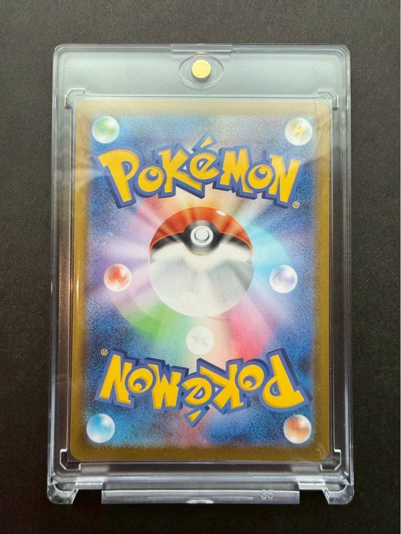 ポケモンカードムニキスゼロ　メガジガルデex MUR