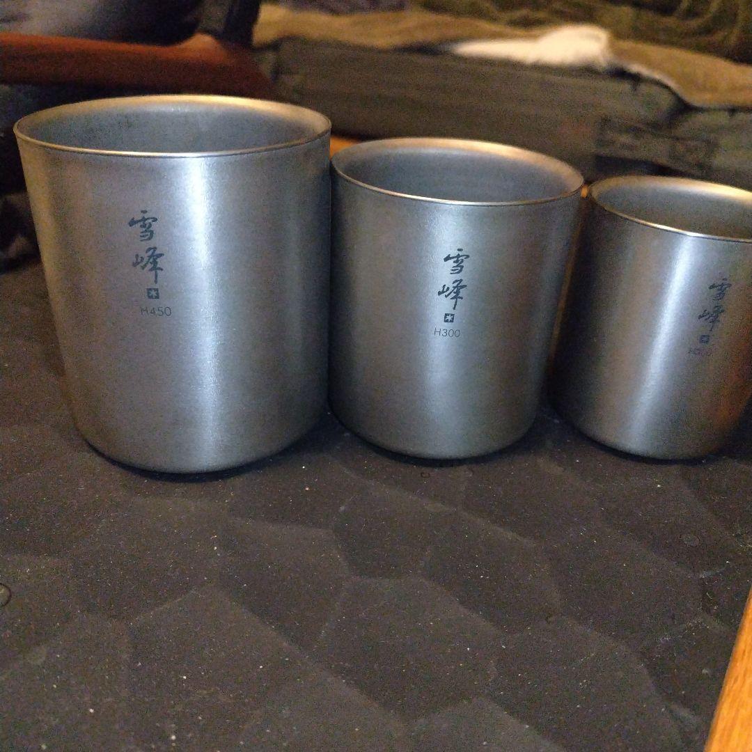 がく様　スノーピーク　チタンダブルマグ　雪峰 セット