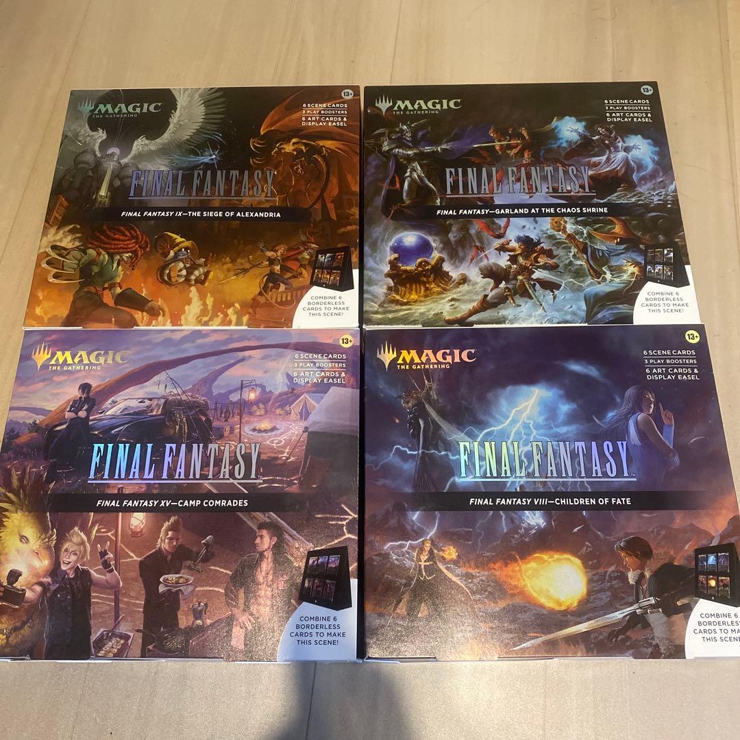 MTG FINAL FANTASY シーン・ボックス 英語版 4種