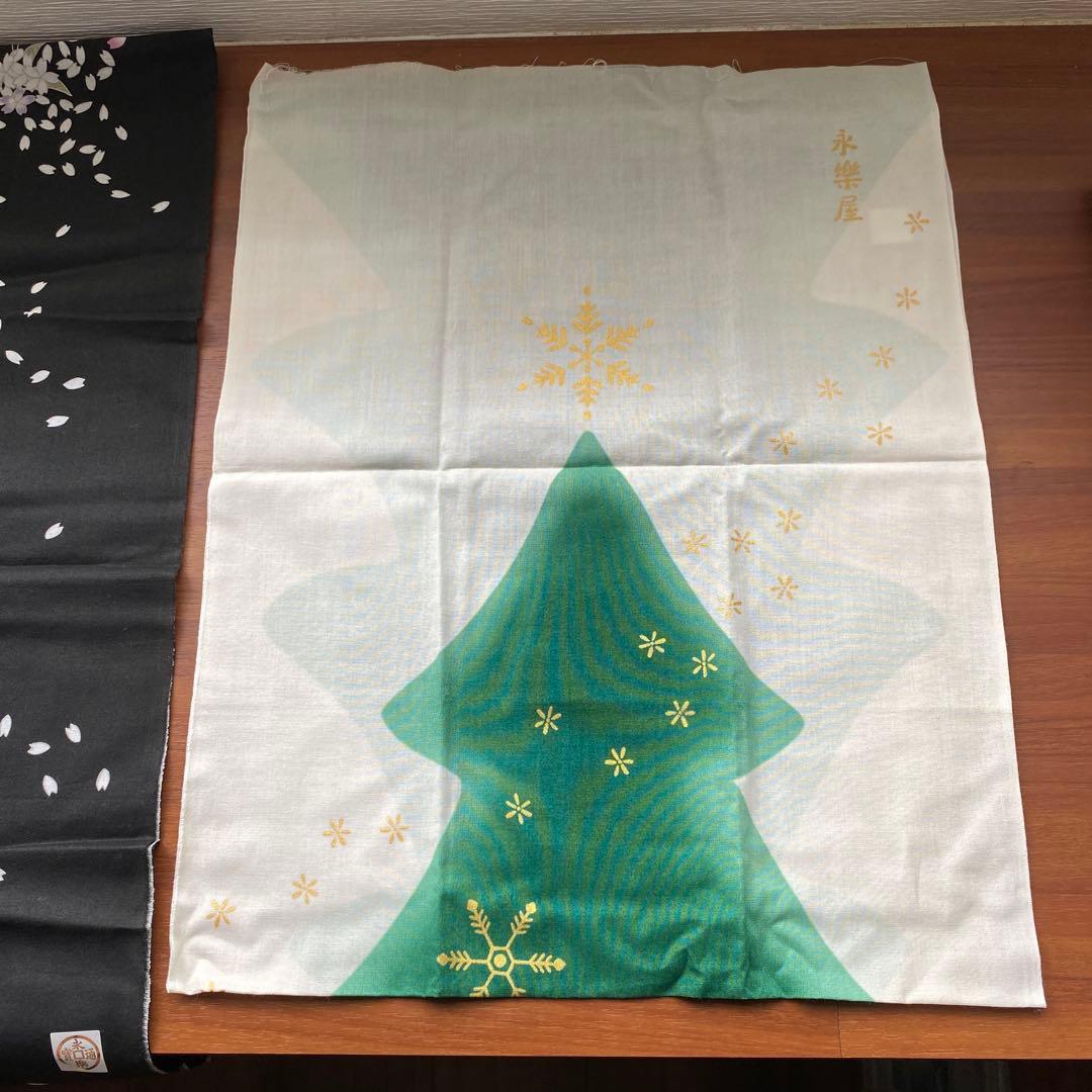 永楽屋　手ぬぐい セット