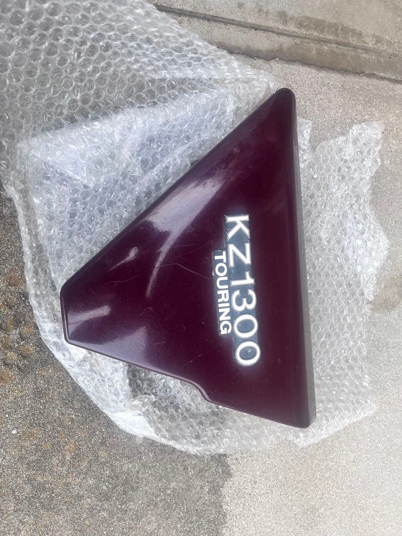 KZ1300 TOURING シートカバー ダークレッド