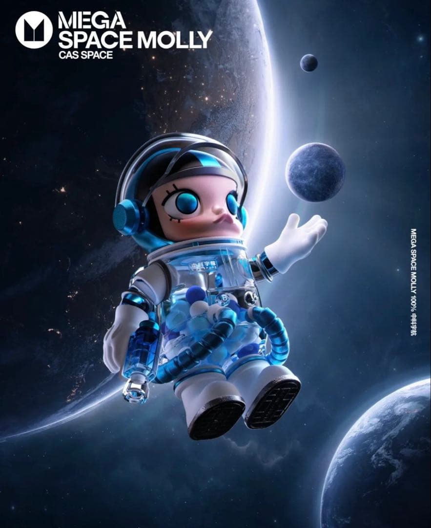その他 POPMART MEGA SPACE MOLLY100%