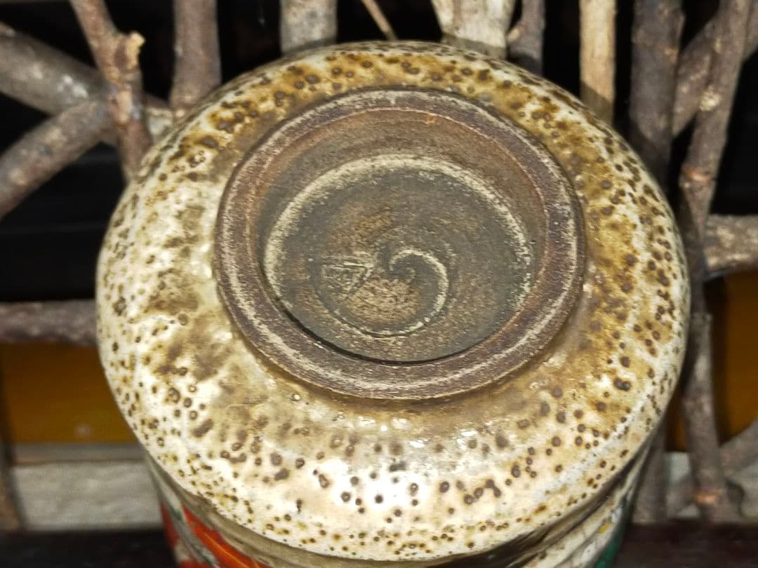 ♥古犬山　筒茶碗　ニュウあり　茶碗　茶道具　骨董　古玩