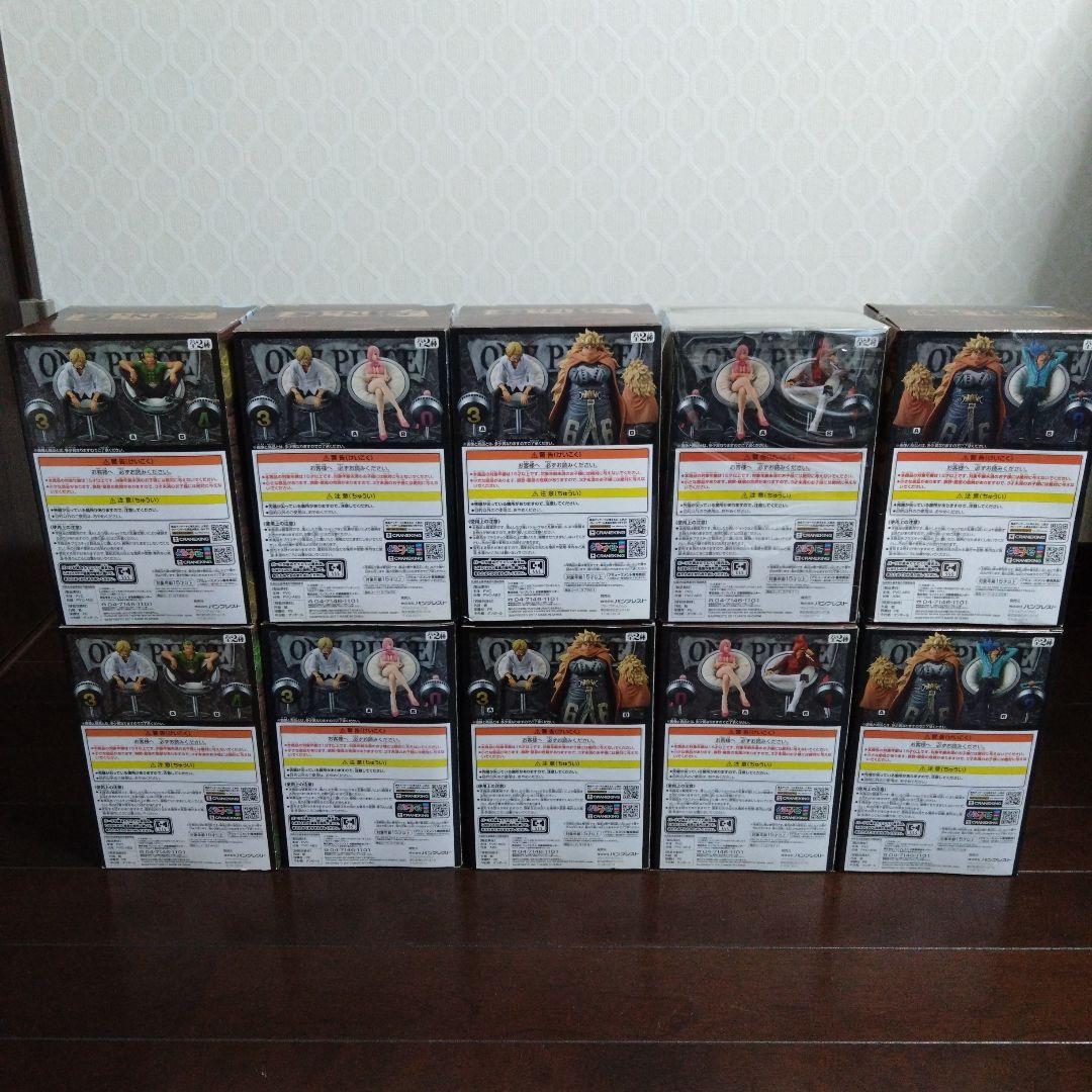 ワンピース VINSMOKE FAMILY 10体フルコンプセット