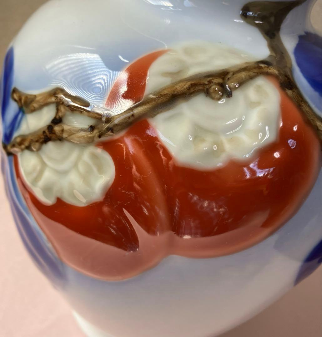 深川製磁器　柿の絵　白磁　シンプル　宮内庁御用達　浮き絵が繊細