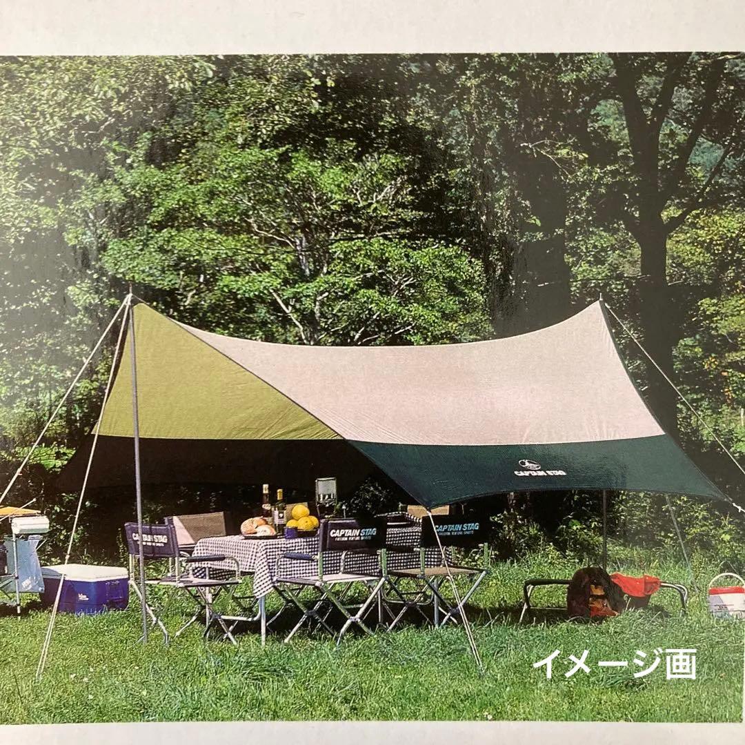 テント・タープ CAPTAIN STAG PLENA HEXA TARP SET