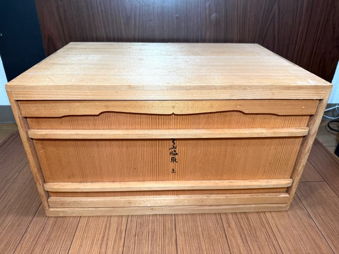 【新品】輪島塗 奥田五右衛門 うるみ脇取 盆 5枚セット