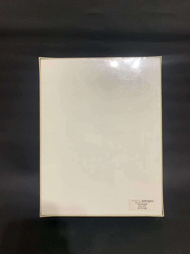 【新品・廃盤品】スタジオジブリ 魔女の宅急便　ジグソーパズル　まとめ売り