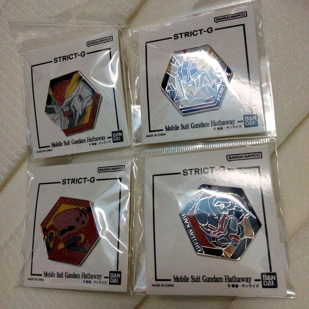 STRICT-G 機動戦士ガンダム 閃光のハサウェイ ピンズ　4種 Ξ メッサー