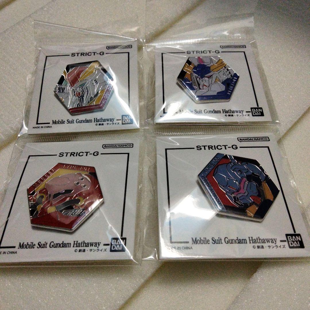STRICT-G 機動戦士ガンダム 閃光のハサウェイ ピンズ　4種 Ξ メッサー