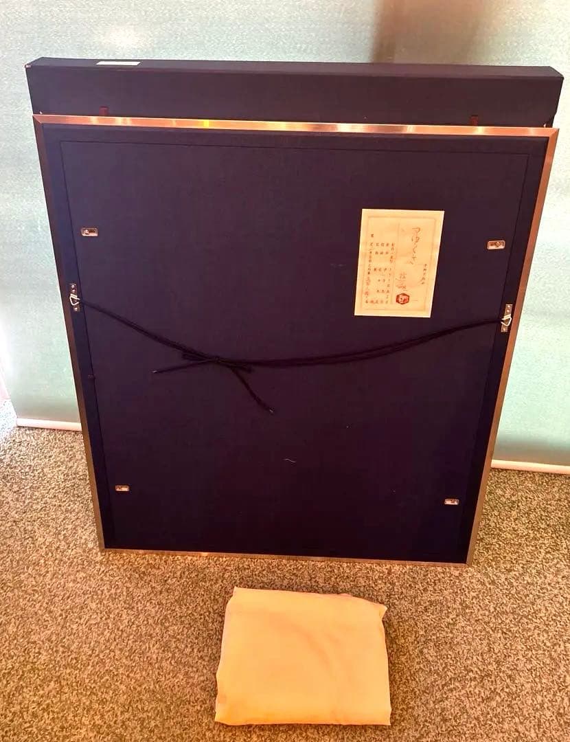 正規品）小倉遊亀『つゆくさ』木版画絵画（検索）平山郁夫千住博東山魁夷リトグラフ