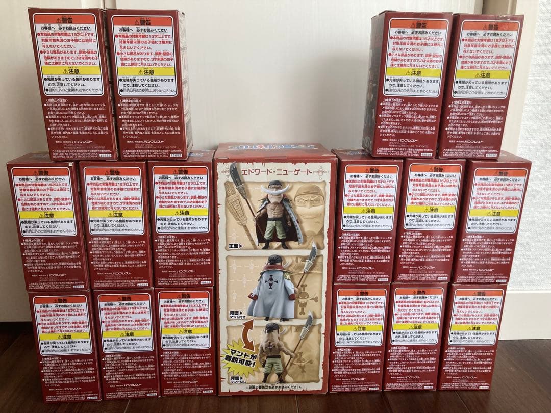 ワンピース ワールドコレクタブルフィギュア白ひげ団 vol.32 vol.33