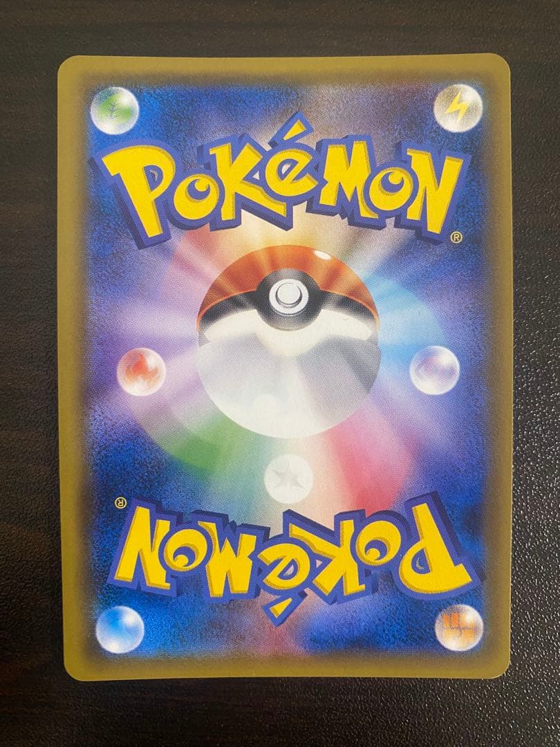 帽子リーリエ SR 美品